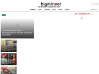 bigmir.net Thumbnail