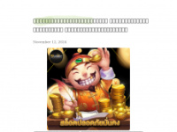 Italydust5.werite.net