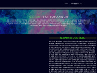 Poptoto.net
