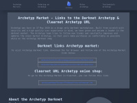 archetypdarknet.com