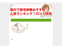 Aokiyutaka.net