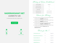 Naderansanat.net