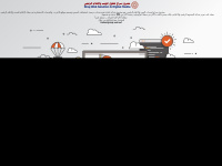 Siraj-web.net