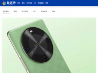 geekshared.com