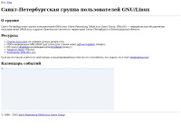 Spblug.org