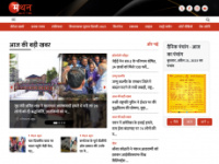 Manthan247 - Webwiki Business Profile