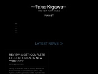 takakigawa.com