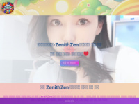 February-anma1.xyz