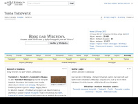 Shi.wikipedia.org