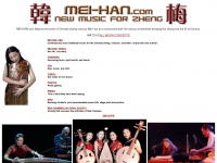 Mei-han.com