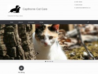 capthornecatcare.co.uk Thumbnail