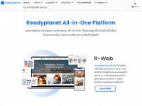 readyplanet.com