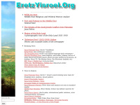 Eretzyisroel.org