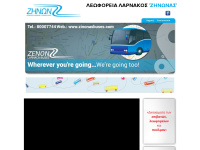 zinonasbuses.com