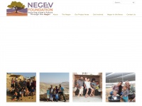 negev.org