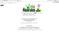 almaktabah.com Thumbnail