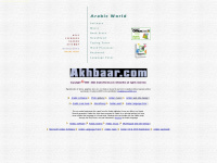 arabicworld.com Thumbnail