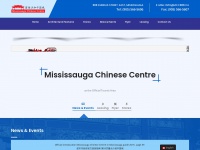 mississaugachinesecentre.com Thumbnail