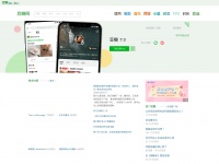 douban.com Thumbnail