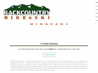 backcountrybikeandski.com Thumbnail