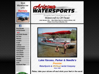 arizonawatersports.com Thumbnail