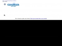 camelbackvw.com Thumbnail