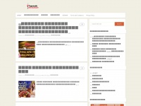 tapenaderestaurant.com