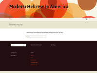 Hebrewinsandiego.wordpress.com