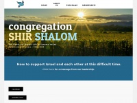 shir-shalom.org Thumbnail