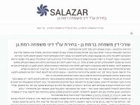 salazarforcongress.com