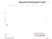 realestateoceancity.net