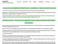 Upheritage.org