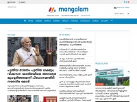 mangalam.com Thumbnail