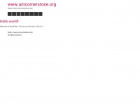 Umcornerstone.org
