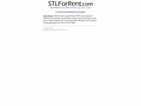stlforrent.com