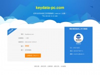 keydata-pc.com