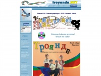 troyanda.net