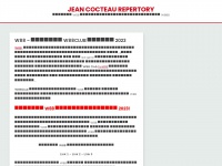 Jeancocteaurep.org