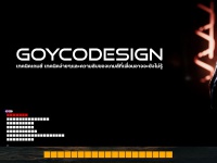 Goycodesign.com