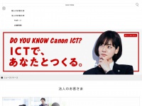 Canon.jp