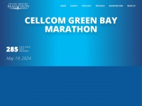cellcomgreenbaymarathon.com Thumbnail