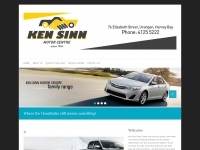 kensinn.com