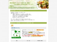 kaichang.net