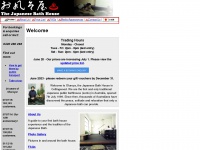 Japanesebathhouse.com