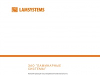 lamsystems.ru Thumbnail