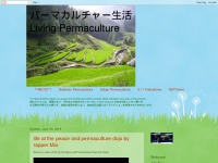 Livingpermaculture.blogspot.com