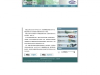 fkc-screwpress.com.cn