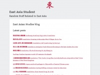 Eastasiastudent.net