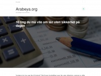 Arabeya.org