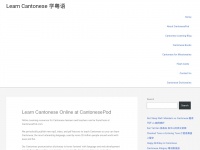 Cantonesepod.com